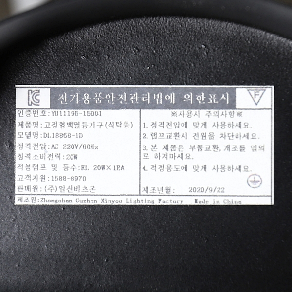 상품 상세 이미지